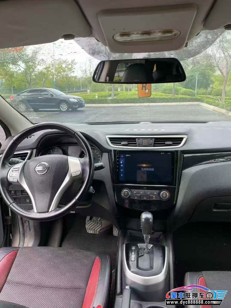 18年日产逍客轿车抵押车出售