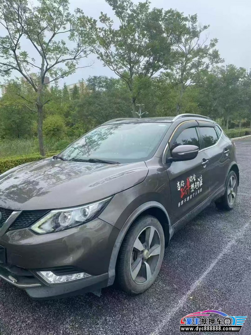 18年日产逍客轿车抵押车出售