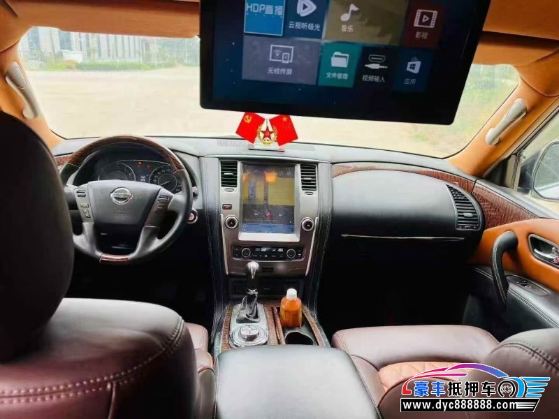 19年日产途乐轿车抵押车出售