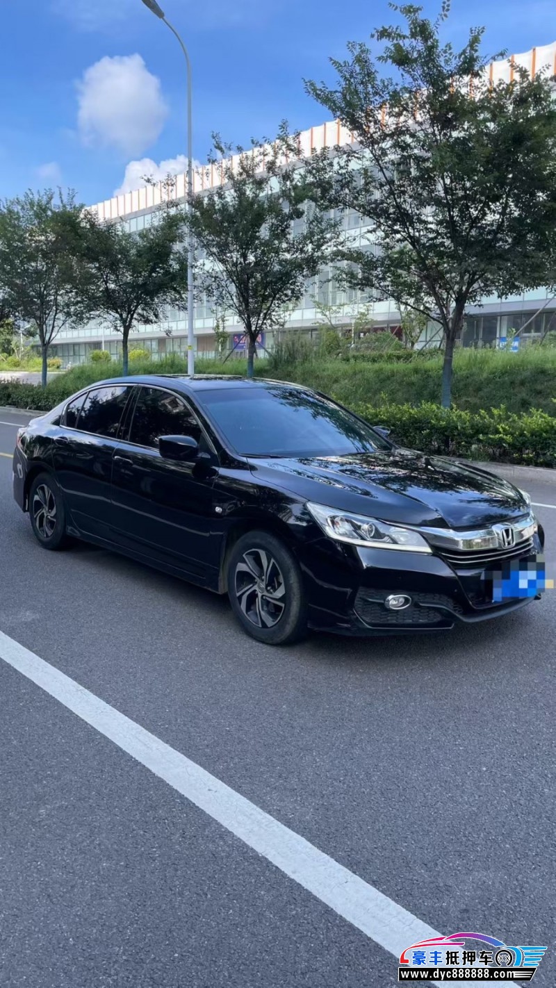 18年本田雅阁轿车抵押车出售