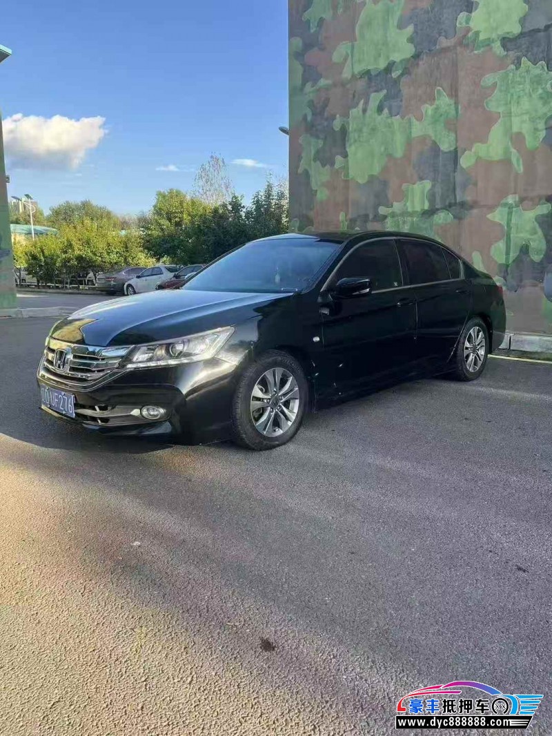 14年本田雅阁轿车抵押车出售
