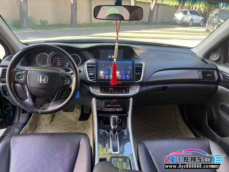 14年本田雅阁轿车抵押车出售