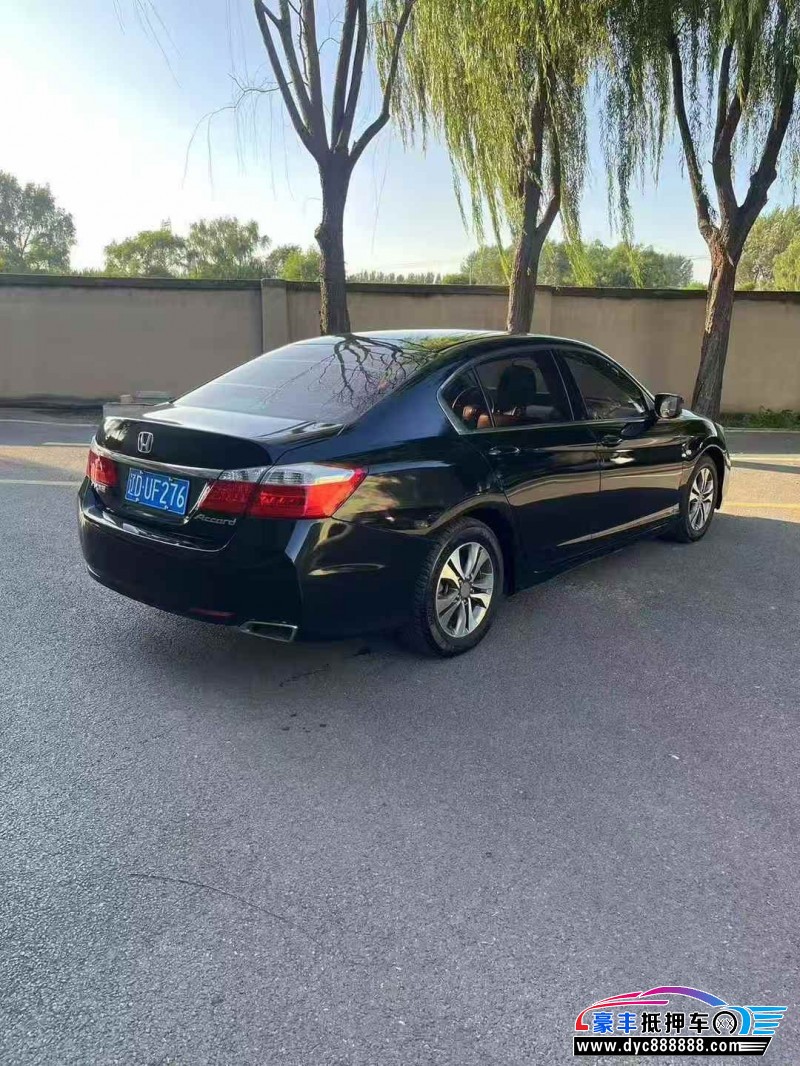 14年本田雅阁轿车抵押车出售