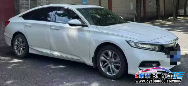 21年本田雅阁轿车抵押车出售