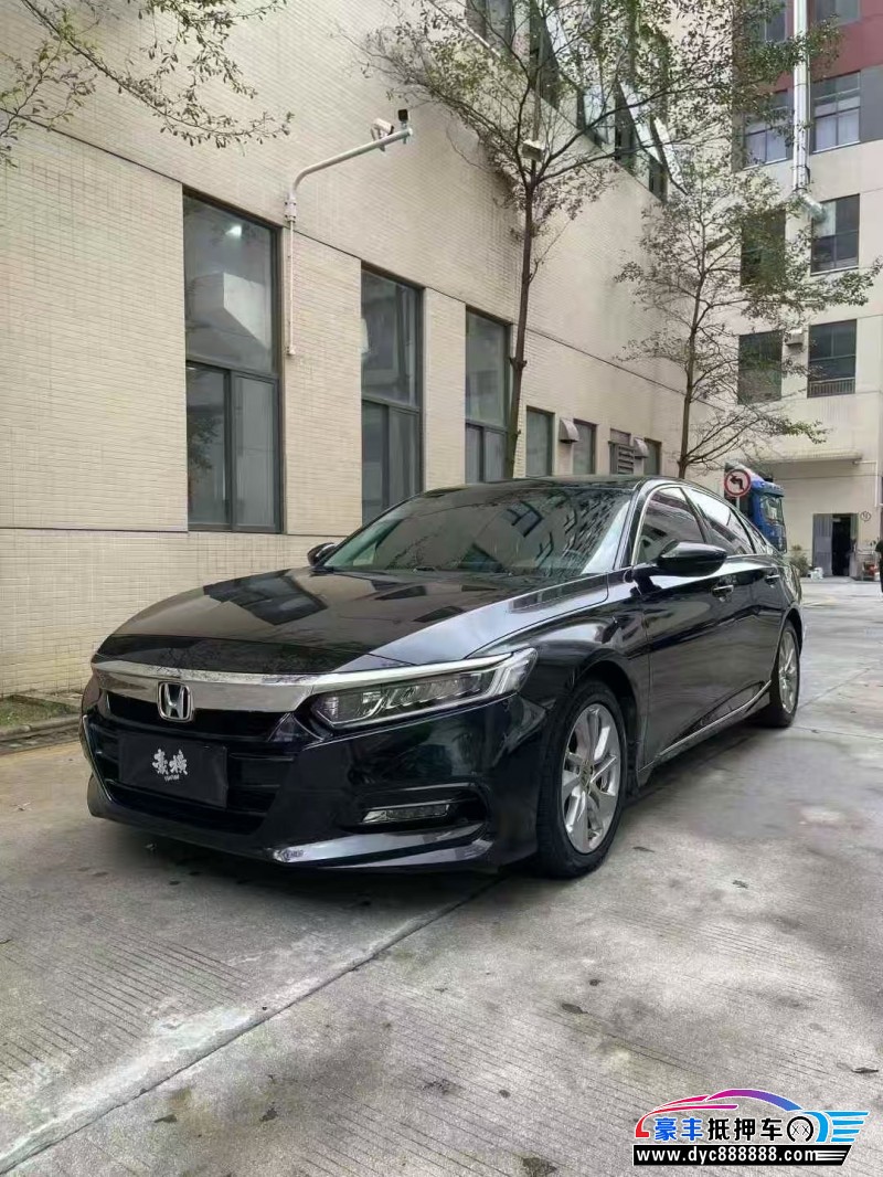 19年本田雅阁轿车抵押车出售