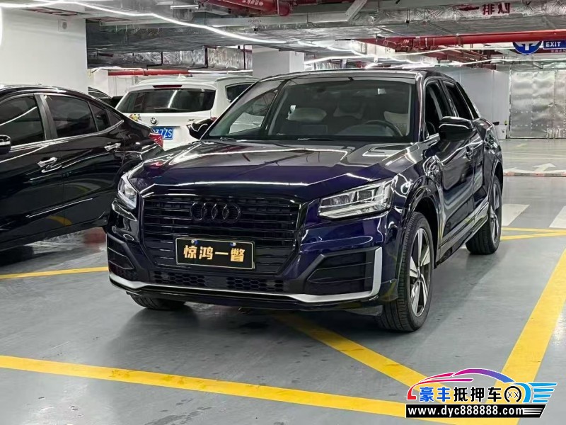 21年奥迪Q2轿车抵押车出售
