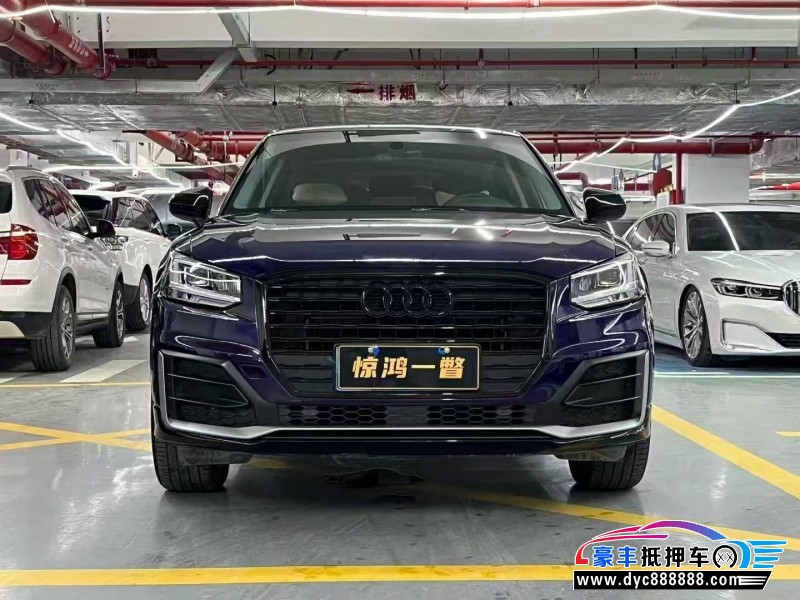 21年奥迪Q2轿车抵押车出售
