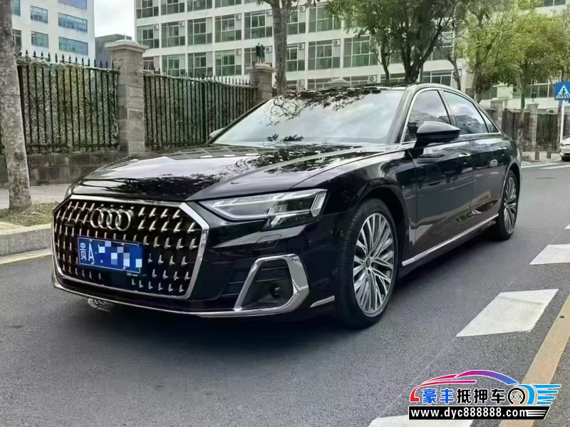 23年奥迪A8L轿车抵押车出售