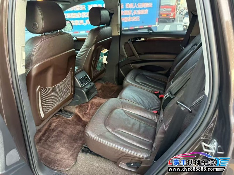 14年奥迪Q7轿车抵押车出售