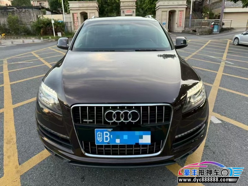 14年奥迪Q7轿车抵押车出售