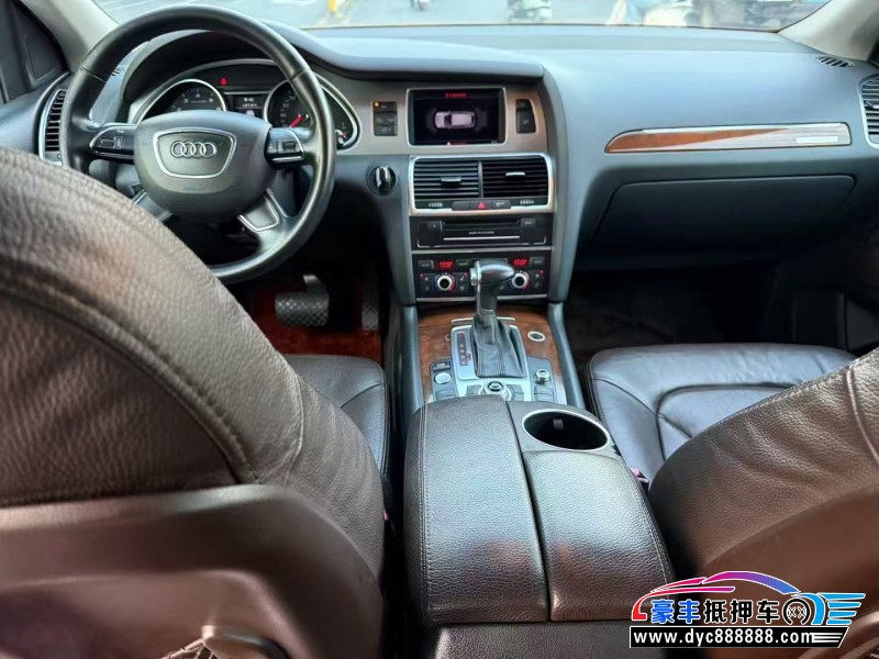 14年奥迪Q7轿车抵押车出售
