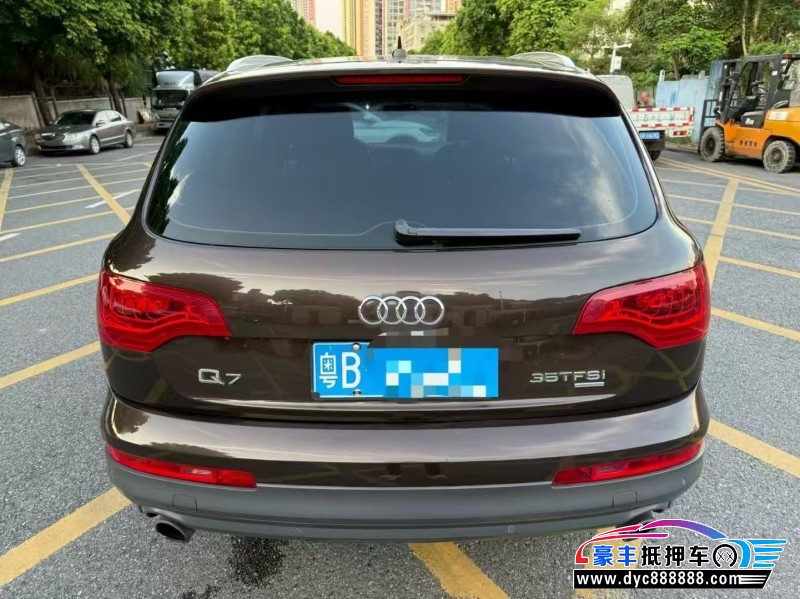 14年奥迪Q7轿车抵押车出售