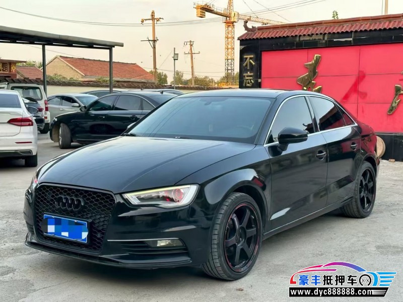 16年奥迪A3轿车抵押车出售