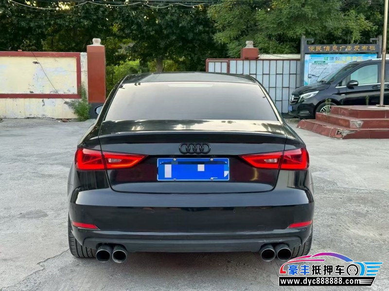 16年奥迪A3轿车抵押车出售