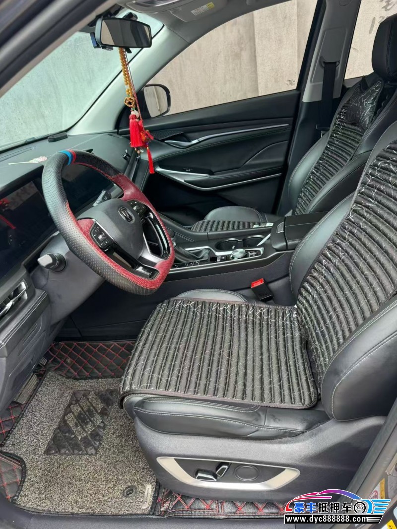 21年长安CS75SUV抵押车出售