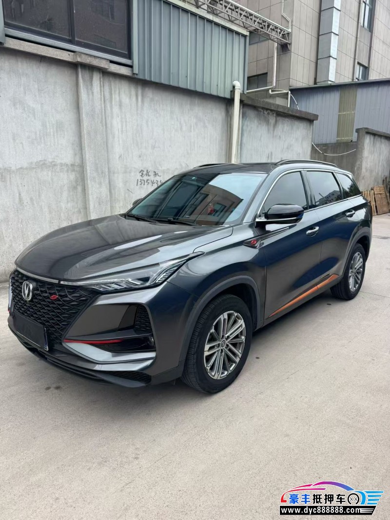 21年长安CS75SUV抵押车出售