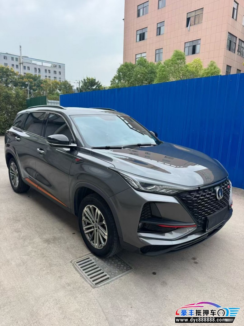 21年长安CS75SUV抵押车出售