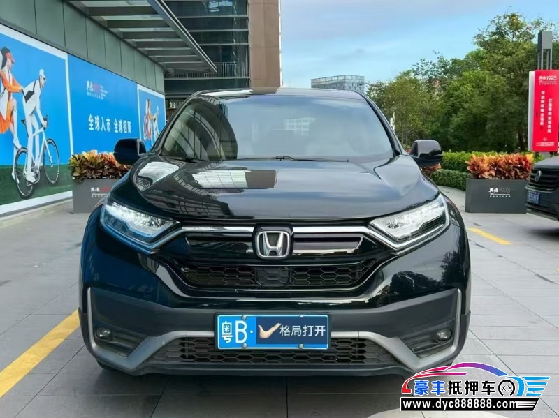 21年本田CR-V轿车抵押车出售