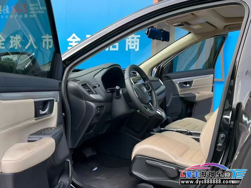 21年本田CR-V轿车抵押车出售