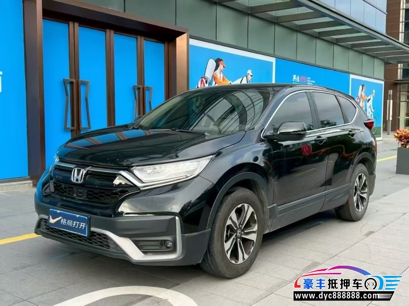 21年本田CR-V轿车抵押车出售