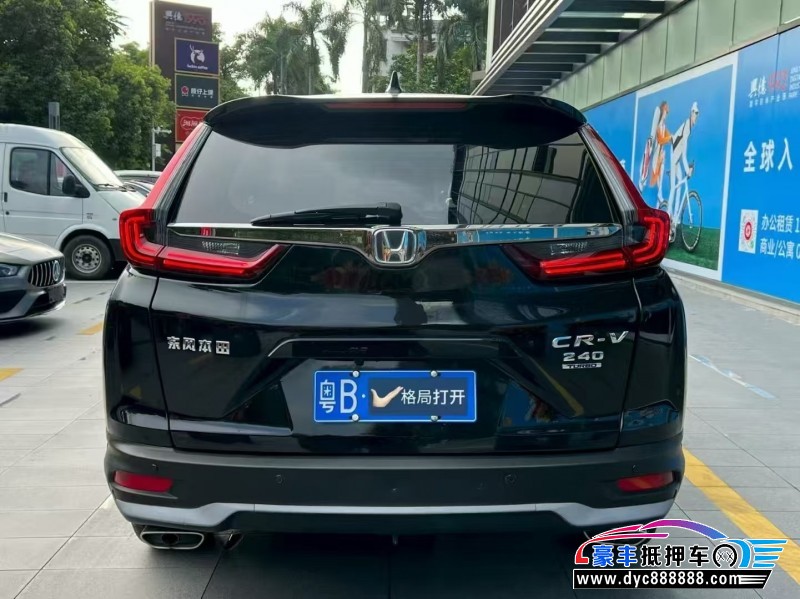 21年本田CR-V轿车抵押车出售