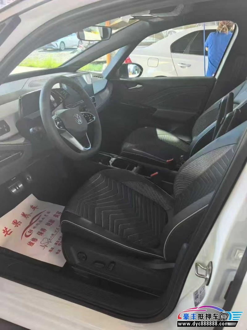 24年大众ID3轿车抵押车出售