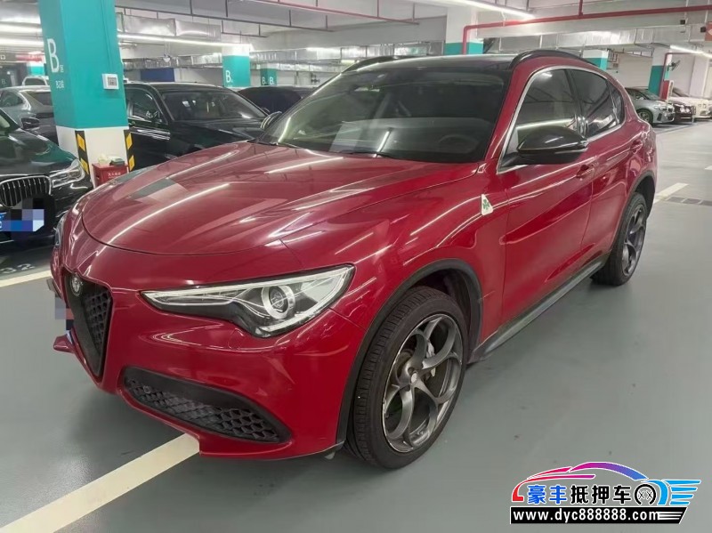 19年阿尔法·罗密欧Stelvio轿车抵押车出售