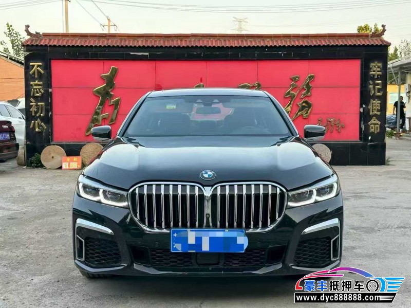 18年宝马7系轿车抵押车出售