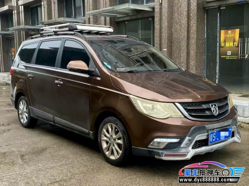 15年宝骏730轿车抵押车出售