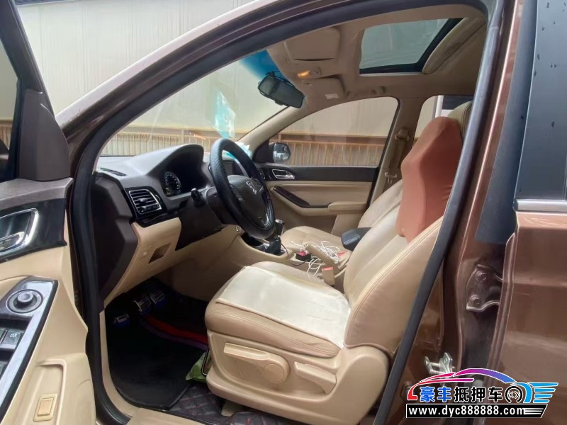 15年宝骏730轿车抵押车出售