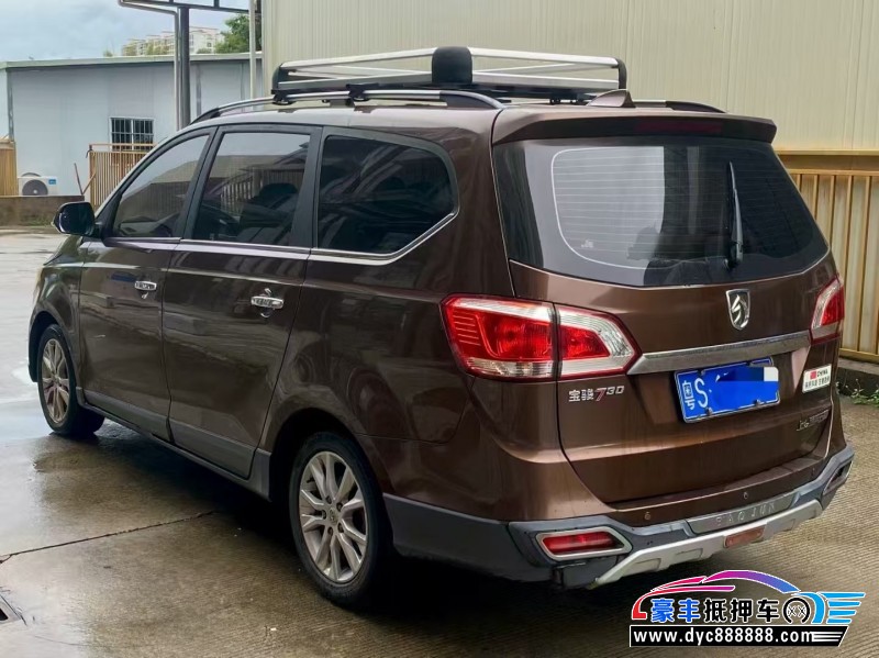 15年宝骏730轿车抵押车出售