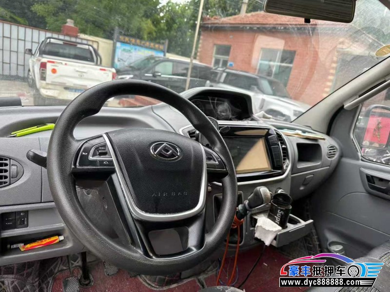 21年上汽大通V80微面抵押车出售