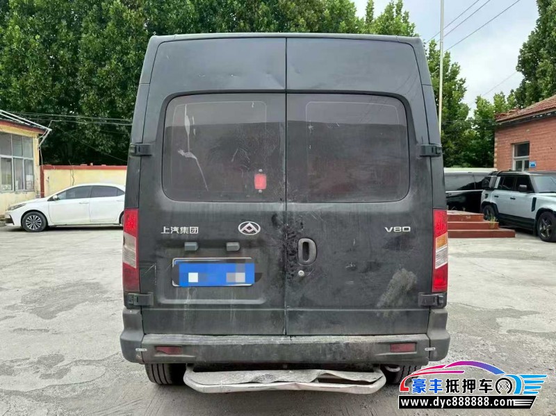 21年上汽大通V80微面抵押车出售
