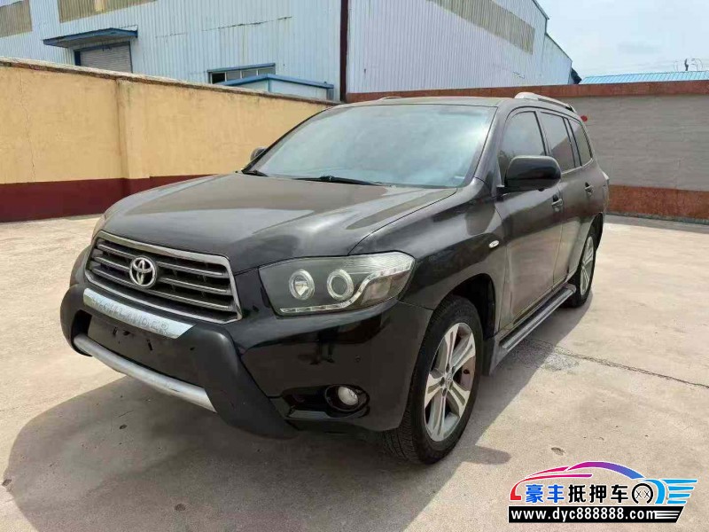 11年丰田汉兰达轿车抵押车出售