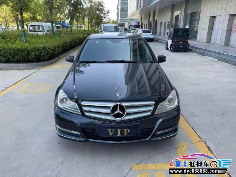 13年奔驰C轿车抵押车出售