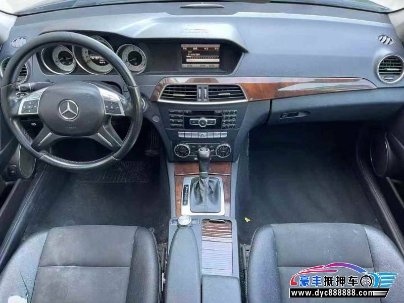13年奔驰C轿车抵押车出售