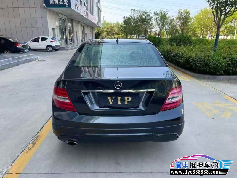 13年奔驰C轿车抵押车出售
