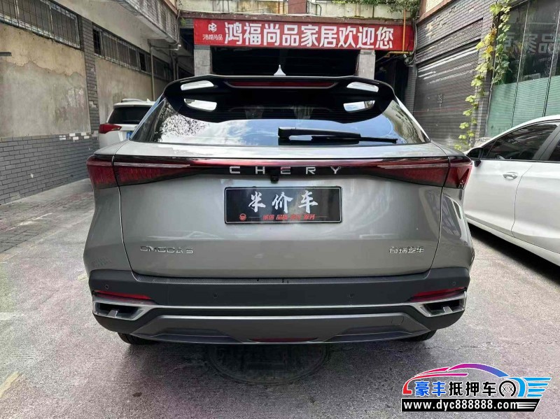 23年奇瑞欧萌达轿车抵押车出售