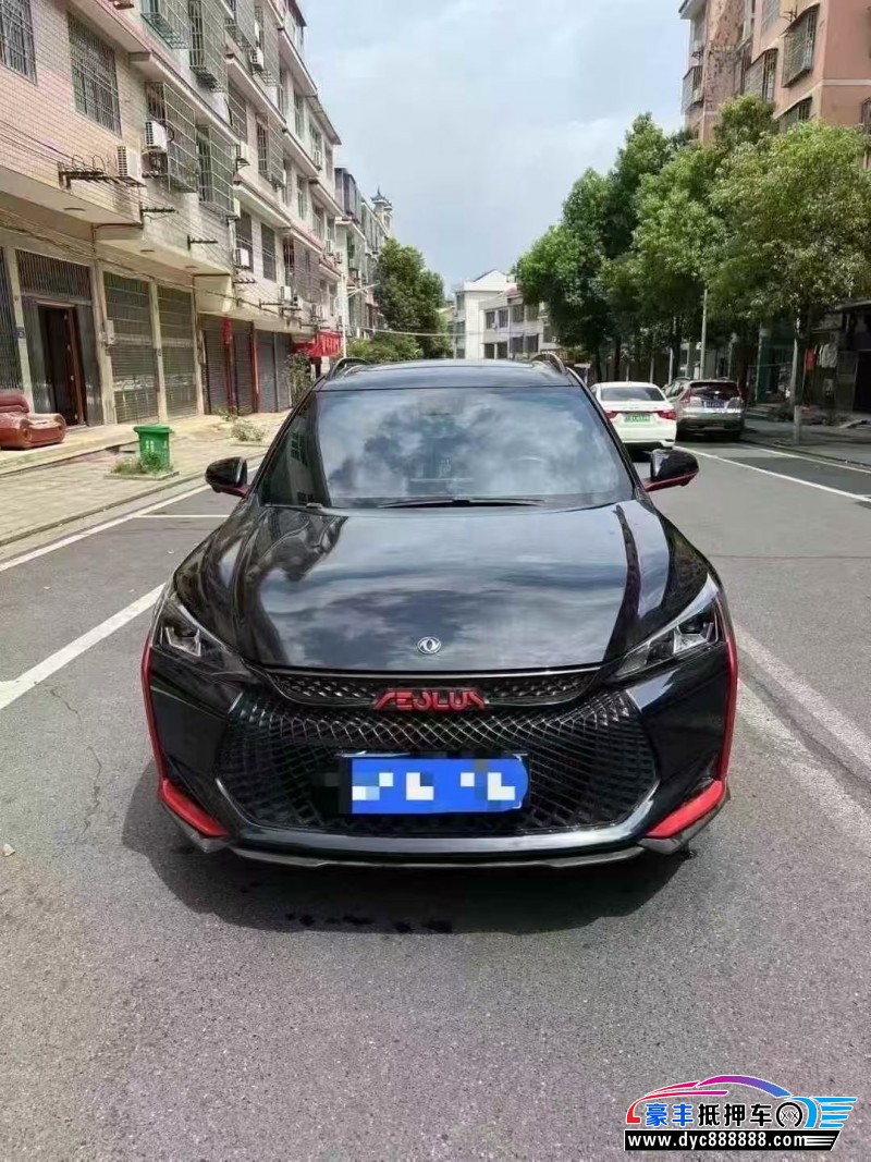 23年东风风神奕炫轿车抵押车出售