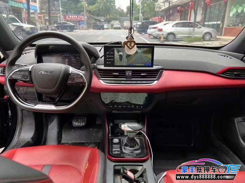 23年东风风神奕炫轿车抵押车出售