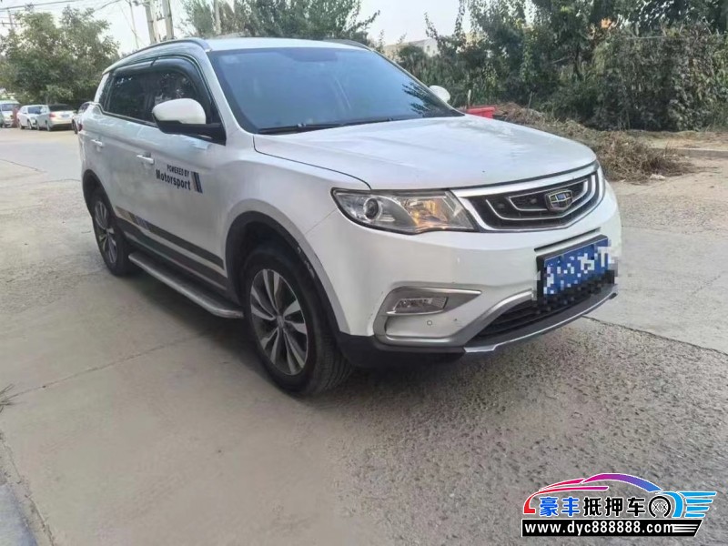 18年吉利博越轿车抵押车出售