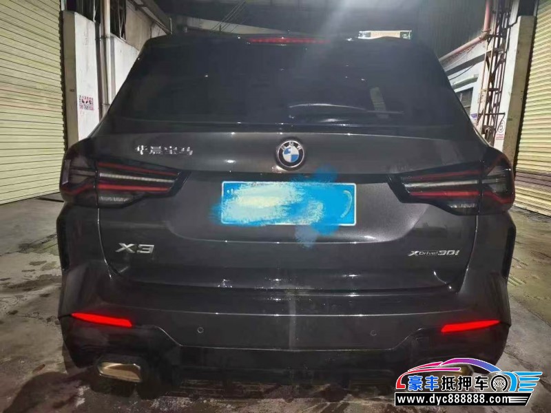 22年宝马X3轿车抵押车出售