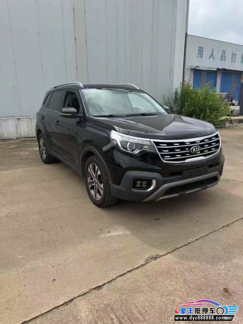 19年起亚智跑轿车抵押车出售