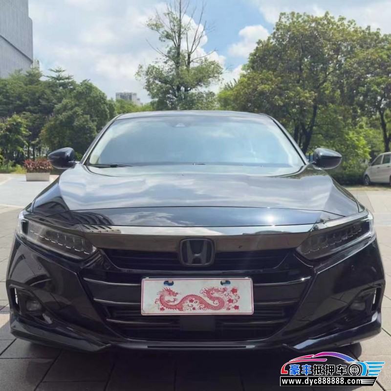 23年本田雅阁轿车抵押车出售