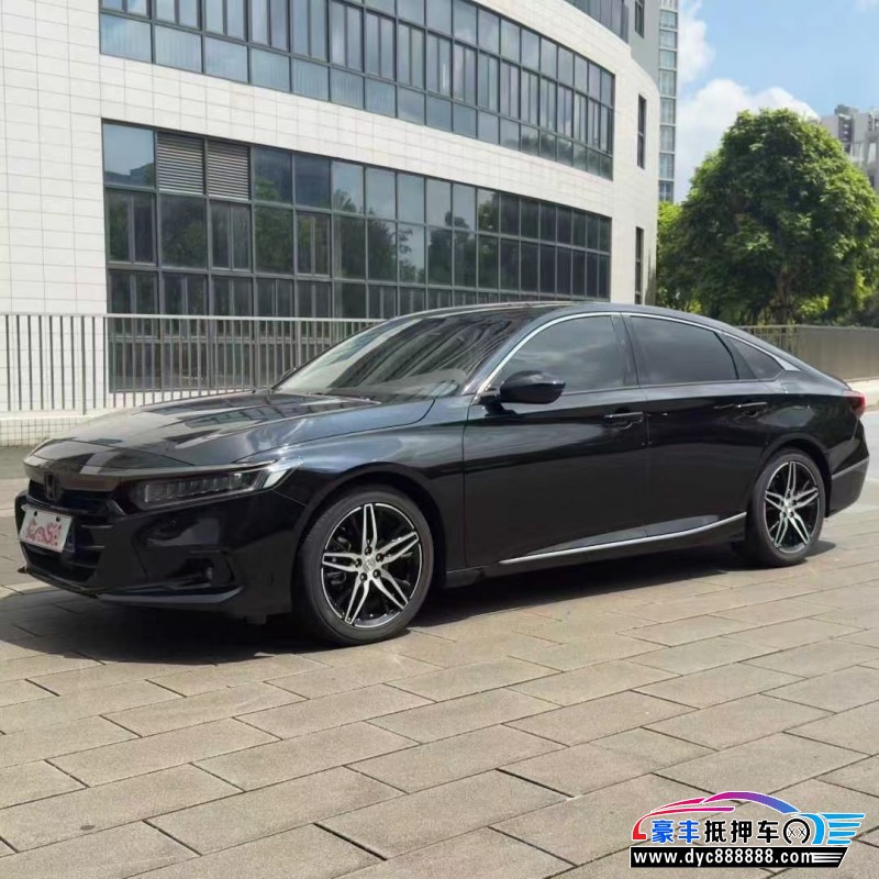 23年本田雅阁轿车抵押车出售