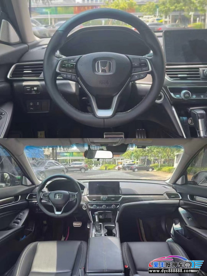 23年本田雅阁轿车抵押车出售