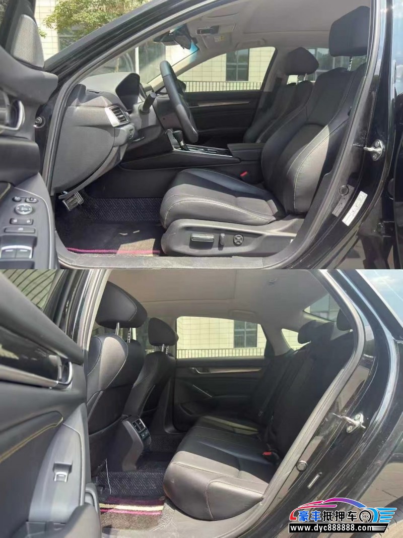 23年本田雅阁轿车抵押车出售