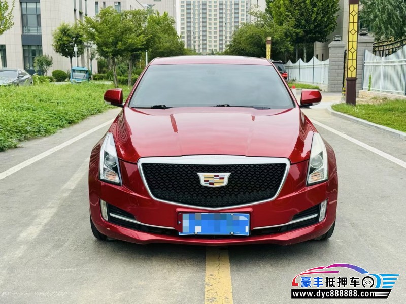 17年凯迪拉克ATS轿车抵押车出售