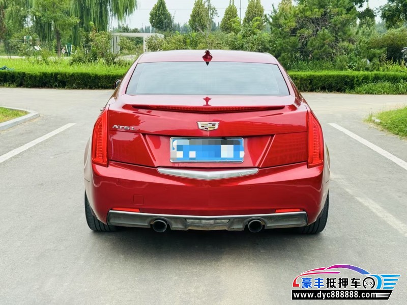 17年凯迪拉克ATS轿车抵押车出售