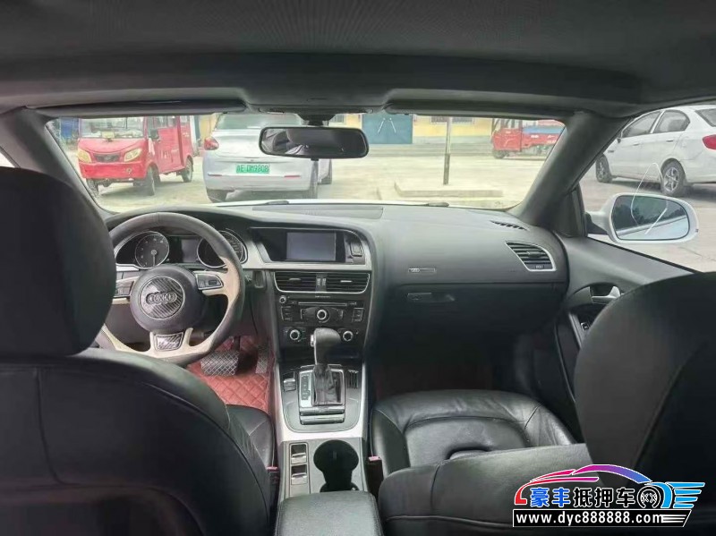 14年奥迪A5轿车抵押车出售